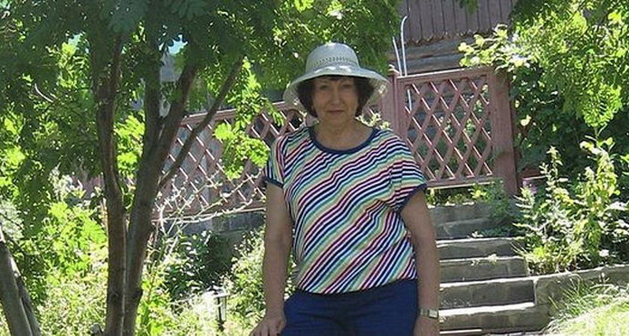 Цена с условиями