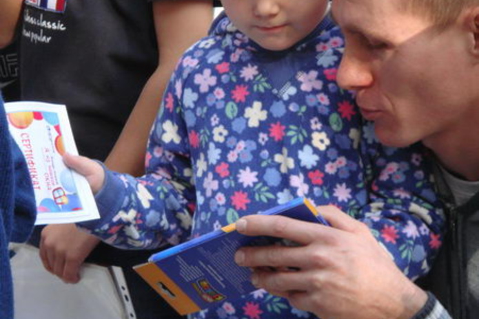 Незаконные раки