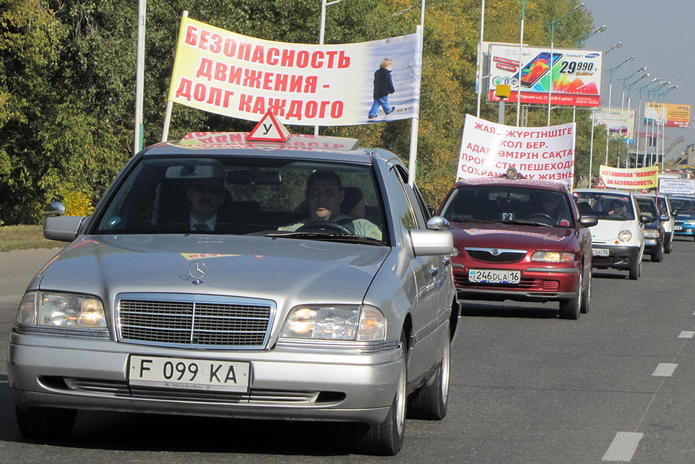 Новички за безопасность