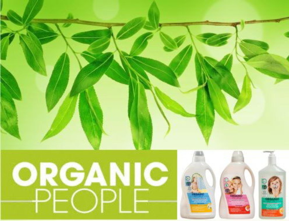 Натуральная косметика в нашем городе! - PR