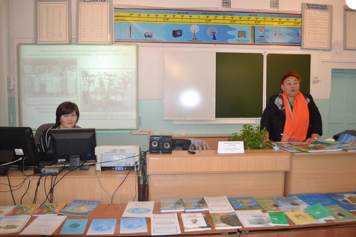 Взаимовыгодные условия