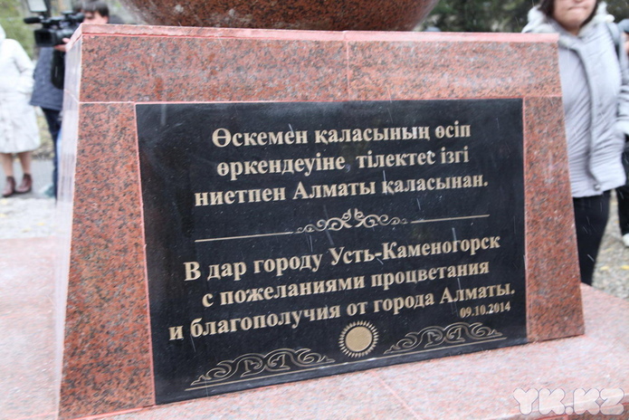 Праздник состоялся (+фото)