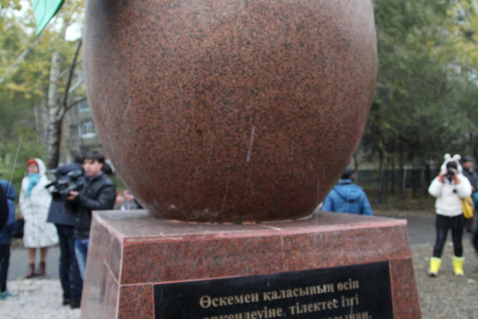 Праздник состоялся (+фото)