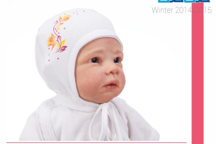 Тепло, комфорт и мода