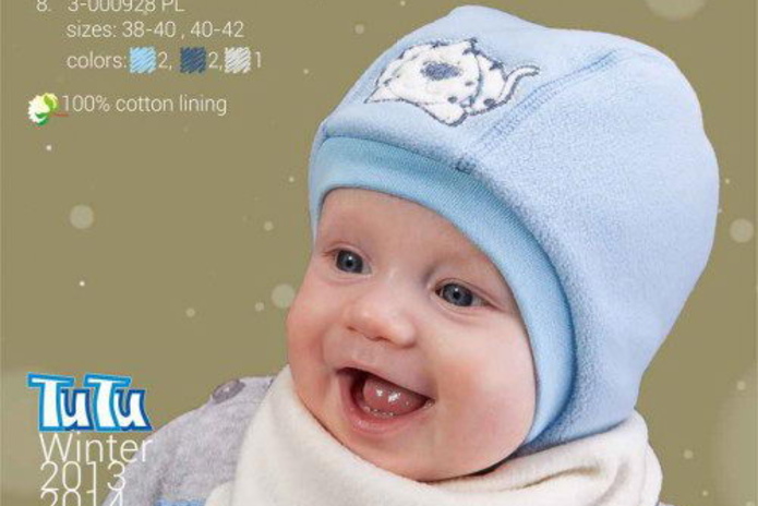 Тепло, комфорт и мода