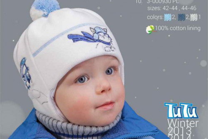 Тепло, комфорт и мода