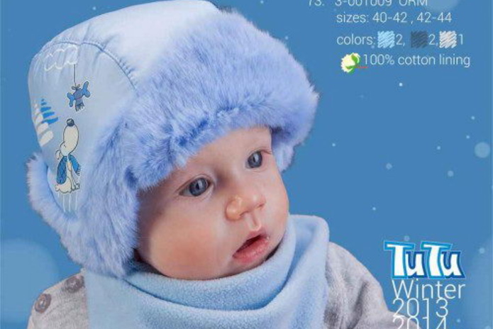 Тепло, комфорт и мода