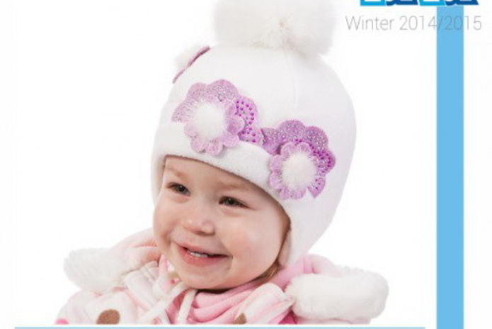 Тепло, комфорт и мода