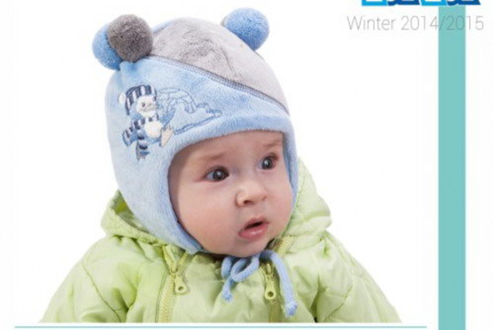 Тепло, комфорт и мода