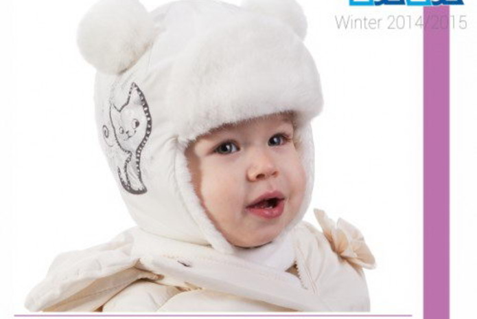 Тепло, комфорт и мода