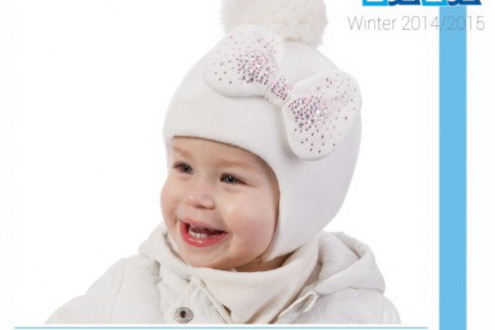 Тепло, комфорт и мода