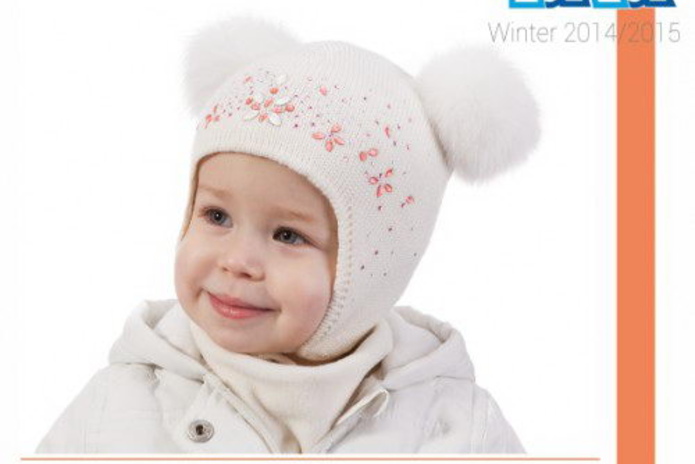 Тепло, комфорт и мода