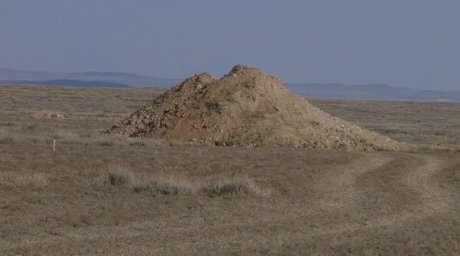 Курганы на хвостохранилище