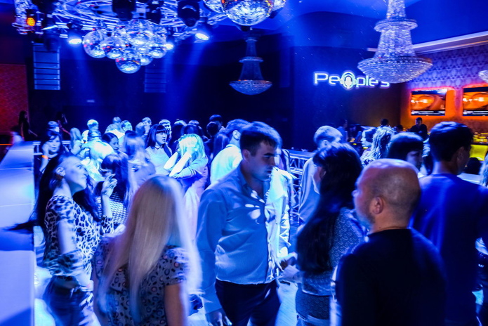 PEOPLE`S – годовой отчёт - PR