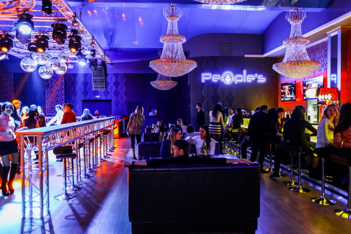 PEOPLE`S – годовой отчёт - PR