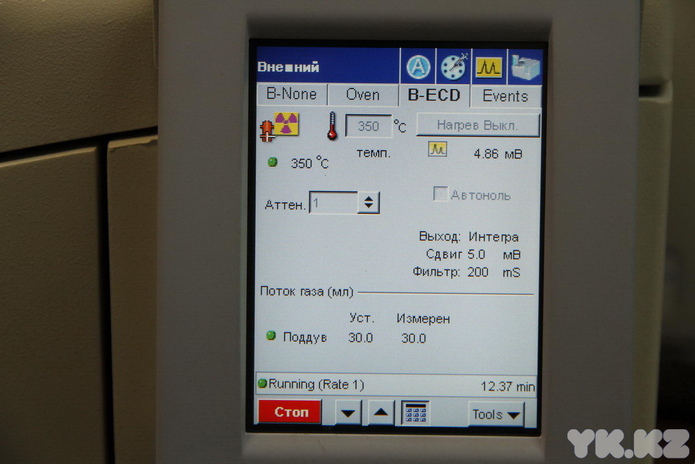 Океан в капле