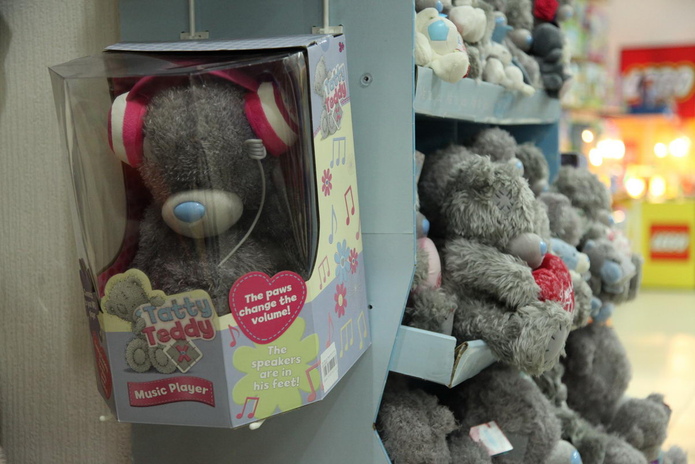 Всегда желанный подарок - PR