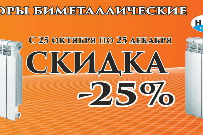 Новый год 2015: отмечаем сказочно! - PR