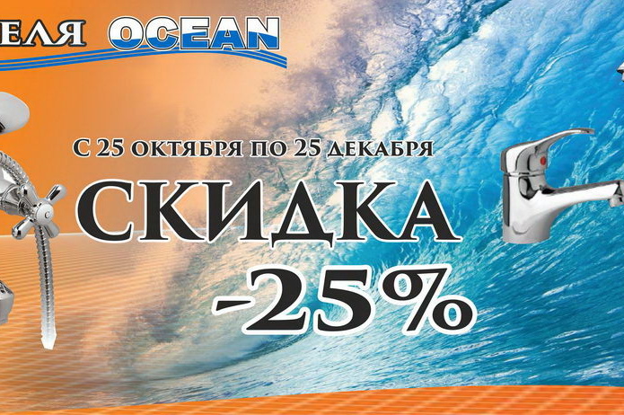 Новый год 2015: отмечаем сказочно! - PR