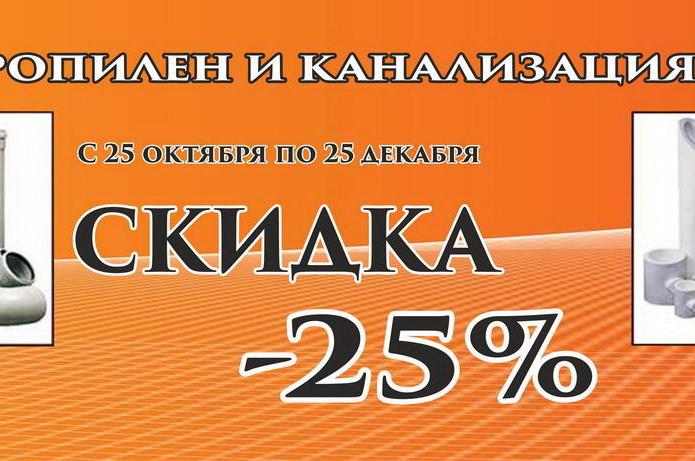 Новый год 2015: отмечаем сказочно! - PR