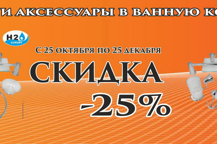 Новый год 2015: отмечаем сказочно! - PR