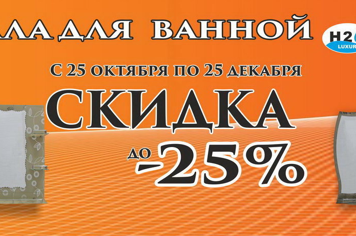 Новый год 2015: отмечаем сказочно! - PR