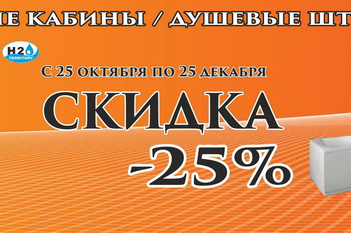 Новый год 2015: отмечаем сказочно! - PR
