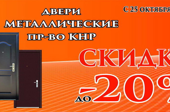 Новый год 2015: отмечаем сказочно! - PR