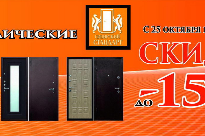 Новый год 2015: отмечаем сказочно! - PR