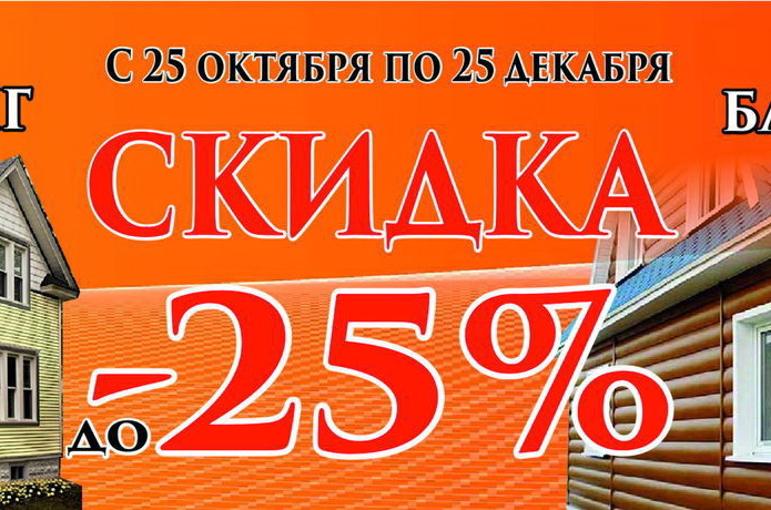 Новый год 2015: отмечаем сказочно! - PR