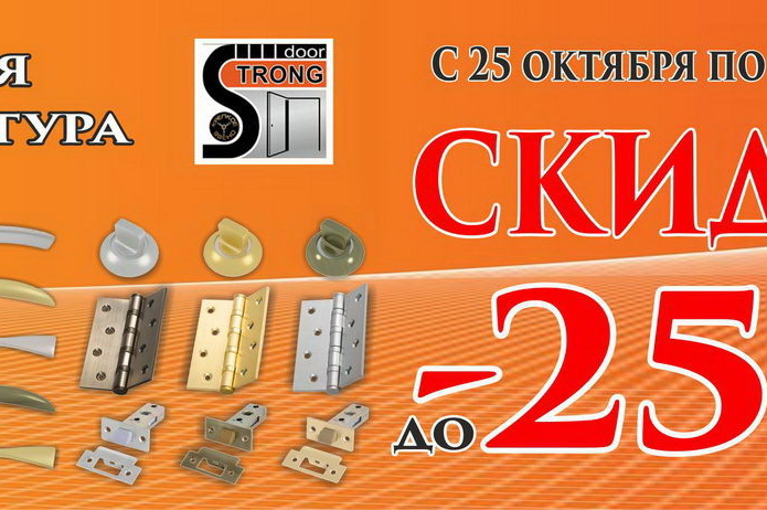 Новый год 2015: отмечаем сказочно! - PR