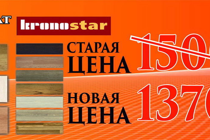 Новый год 2015: отмечаем сказочно! - PR