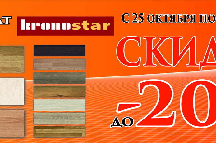 Новый год 2015: отмечаем сказочно! - PR