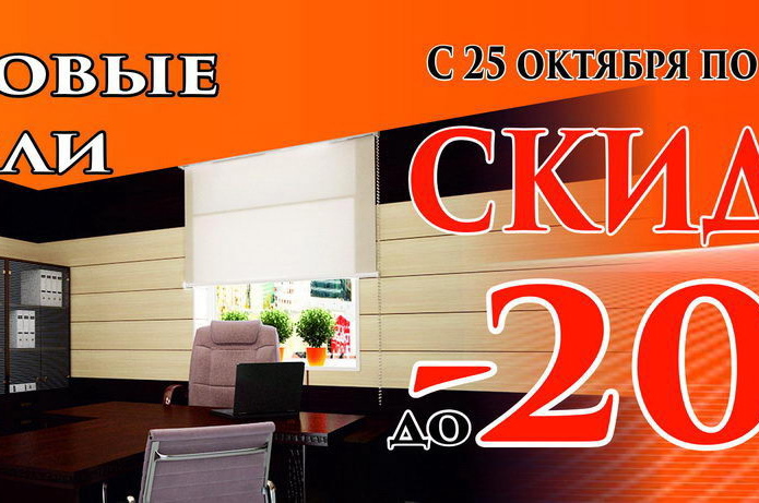 Новый год 2015: отмечаем сказочно! - PR