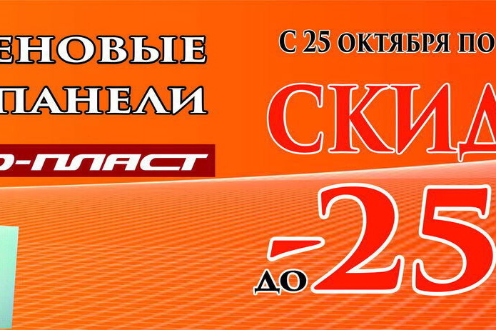 Новый год 2015: отмечаем сказочно! - PR