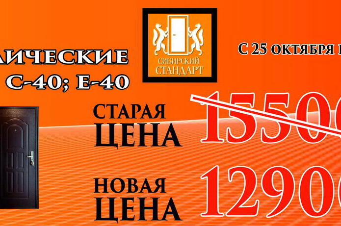 Новый год 2015: отмечаем сказочно! - PR