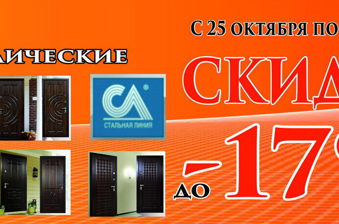 Новый год 2015: отмечаем сказочно! - PR