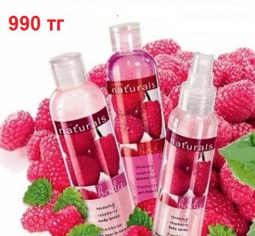 Avon: для себя и для семьи - PR