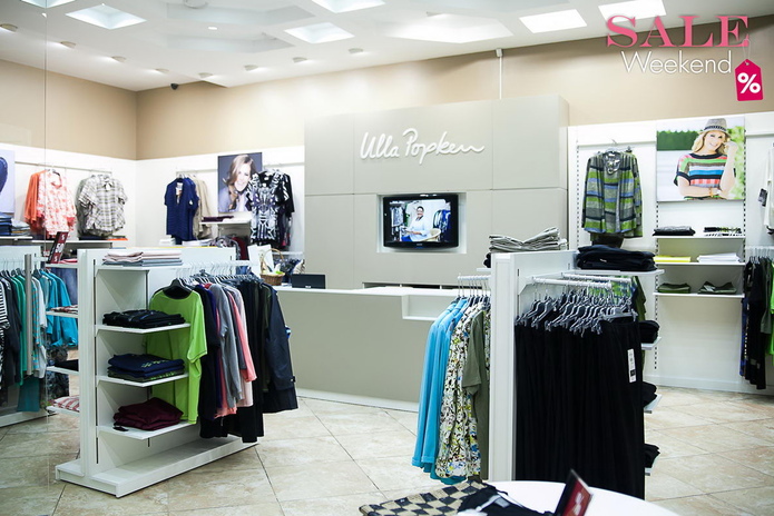 Вкусно, просторно, празднично! - PR