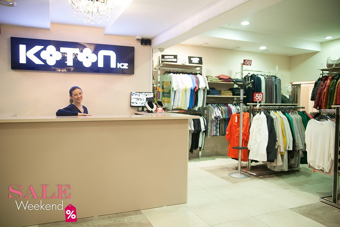 Вкусно, просторно, празднично! - PR