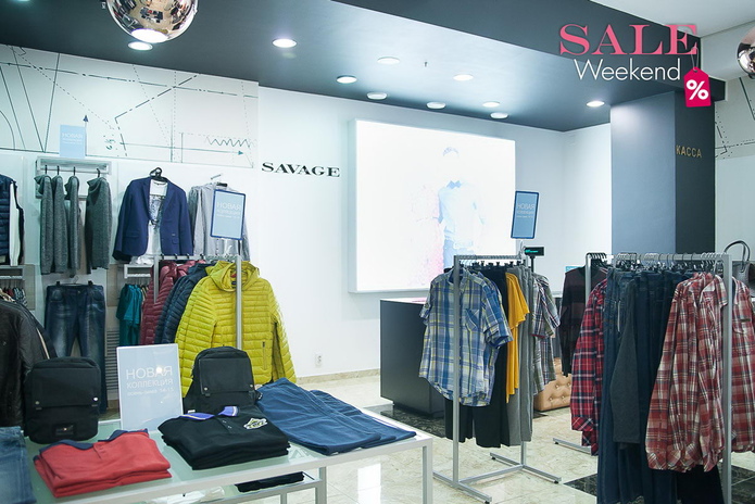 Вкусно, просторно, празднично! - PR