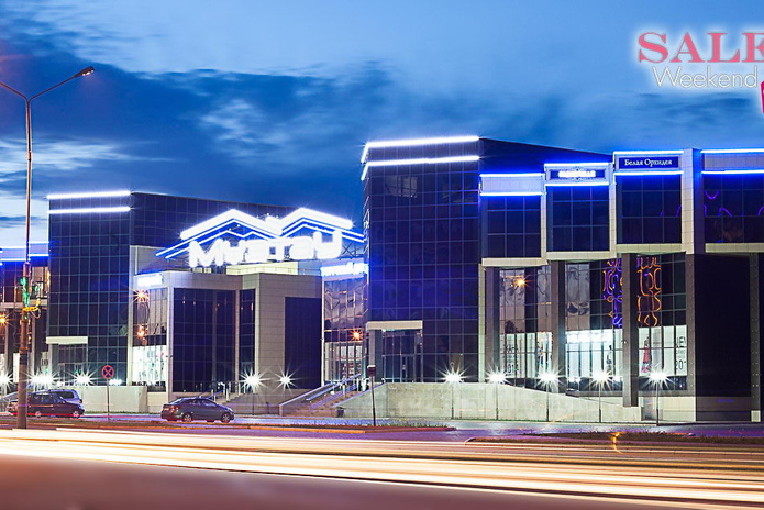 Вкусно, просторно, празднично! - PR