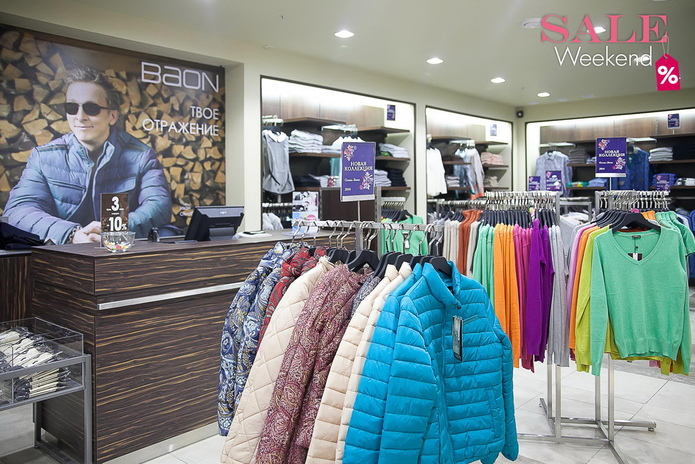 Вкусно, просторно, празднично! - PR