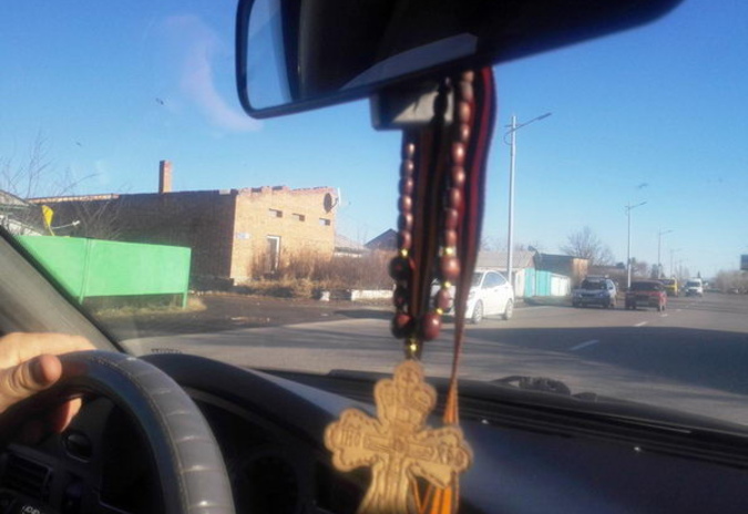 Экология волнует нас больше