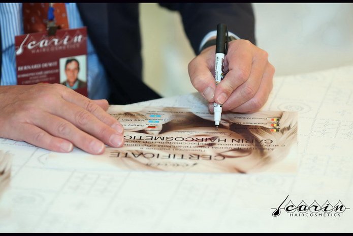 Почувствую красоту! - PR