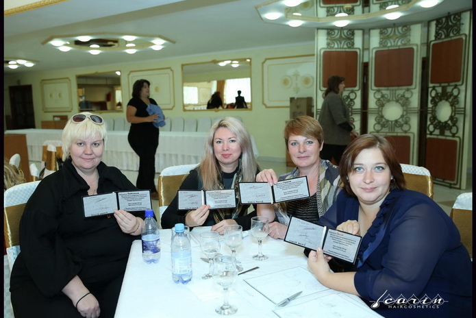 Почувствую красоту! - PR