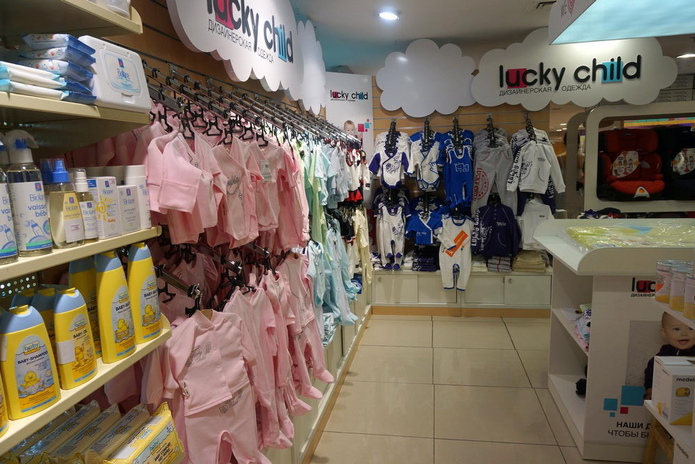 MARWIN BABY - детство, окруженное заботой - PR