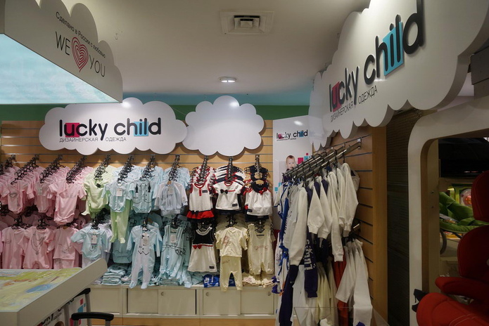 MARWIN BABY - детство, окруженное заботой - PR