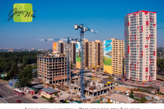 Почему казахстанцы выбирают Новосибирск - PR