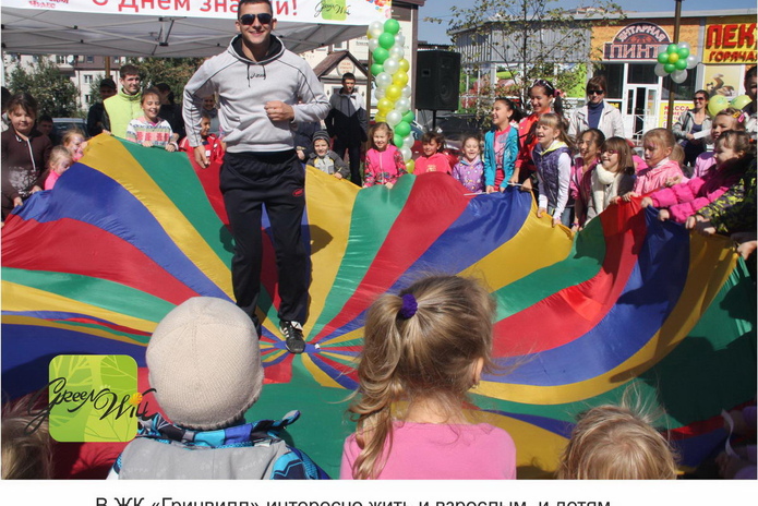 Почему казахстанцы выбирают Новосибирск - PR